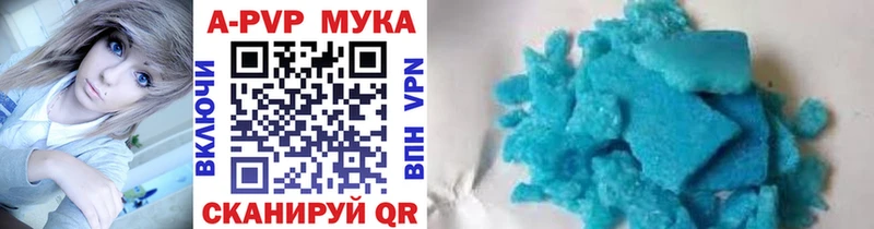 Сколько стоит Усть-Джегута ГАШ  COCAIN  APVP  Каннабис  Меф 