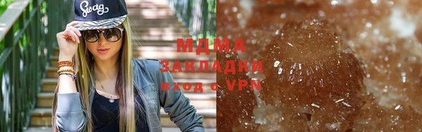 гашиш Аркадак