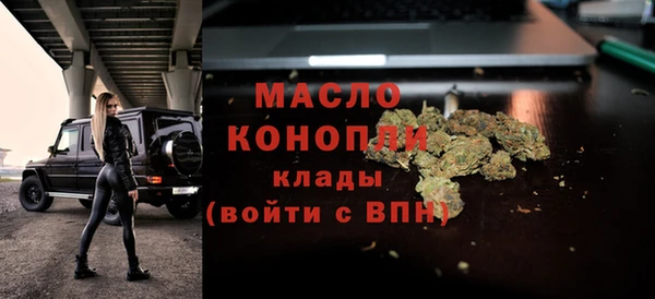 гашиш Аркадак