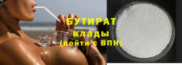 ешки Елабуга