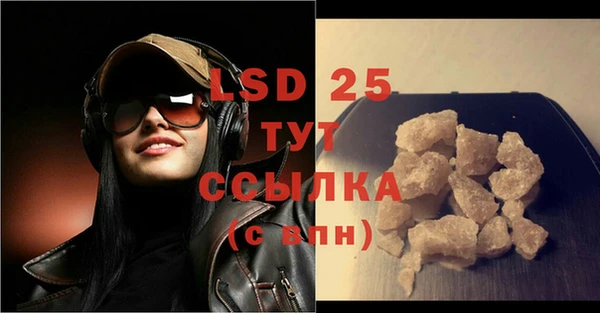 герыч Вяземский