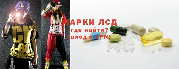 гашиш Аркадак