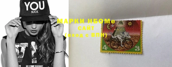 гашиш Аркадак