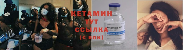 гашиш Аркадак