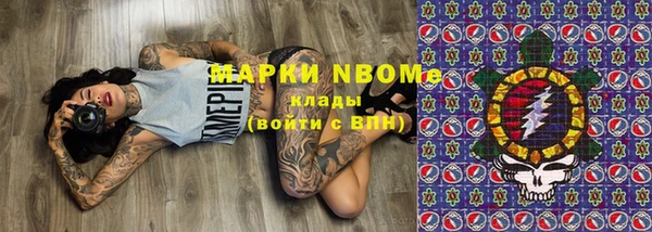 mix Елизово