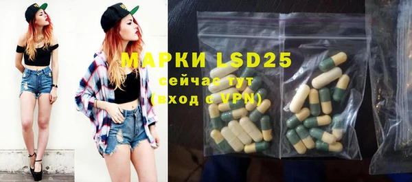 гашиш Аркадак
