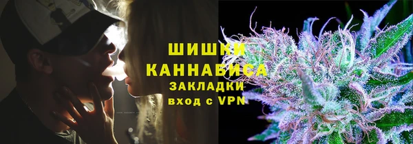 твердый Армянск