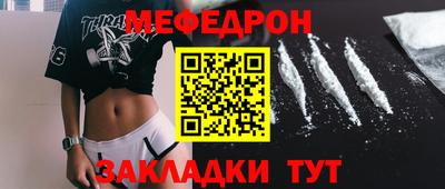 марки nbome Обь