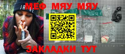 марки nbome Обь