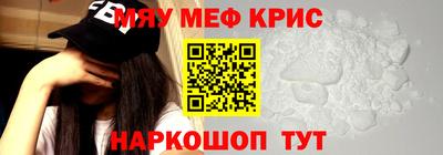 марки nbome Обь