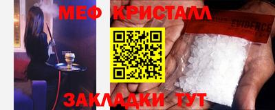 марки nbome Обь