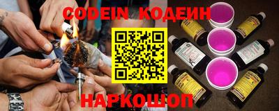 прущая мука Обнинск