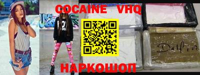 хмурый Нягань