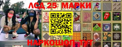 прущая мука Обнинск