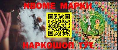 прущая мука Обнинск