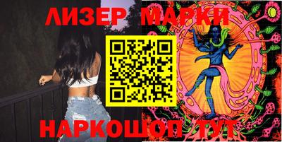прущая мука Обнинск