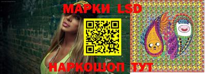 прущая мука Обнинск
