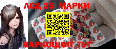 прущая мука Обнинск