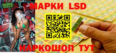 хмурый Нягань