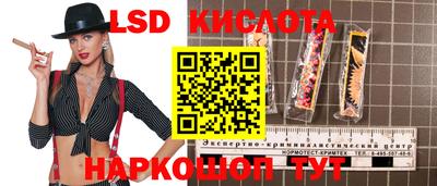 марки nbome Обь