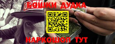 хмурый Нягань
