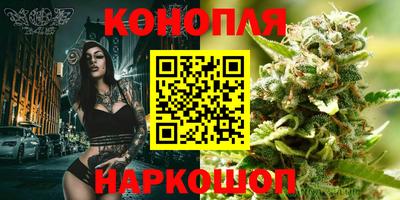 марки nbome Обь