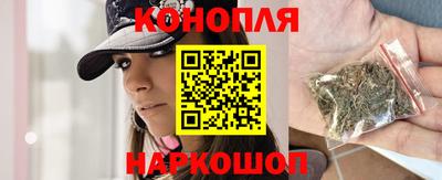 марки nbome Обь