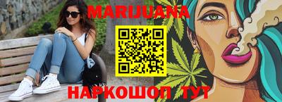 хмурый Нягань