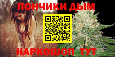 прущая мука Обнинск