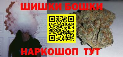 хмурый Нягань