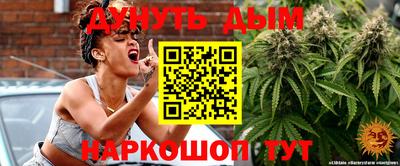 прущая мука Обнинск
