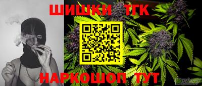 марки nbome Обь