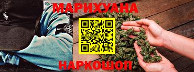 марки nbome Обь