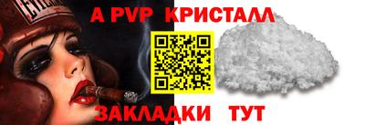 прущая мука Обнинск