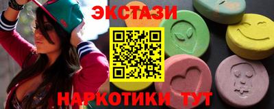 хмурый Нягань