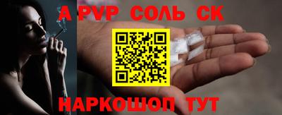 хмурый Нягань