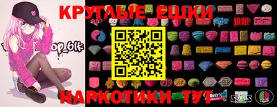 марки nbome Обь