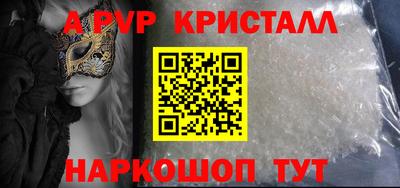 прущая мука Обнинск
