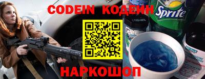 прущая мука Обнинск