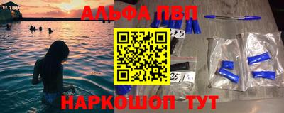 прущая мука Обнинск