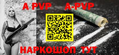 прущая мука Обнинск