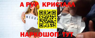 марки nbome Обь