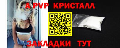 марки nbome Обь