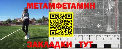 прущая мука Обнинск