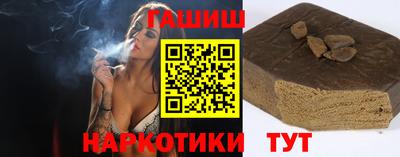 марки nbome Обь