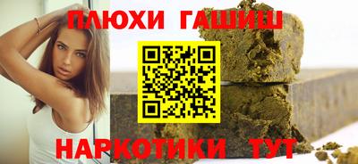 марки nbome Обь