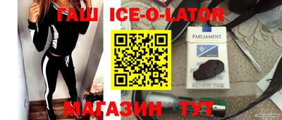 марки nbome Обь