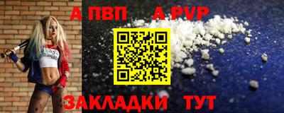 прущая мука Обнинск