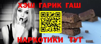 прущая мука Обнинск