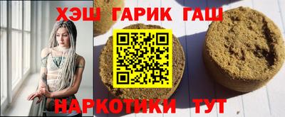 хмурый Нягань